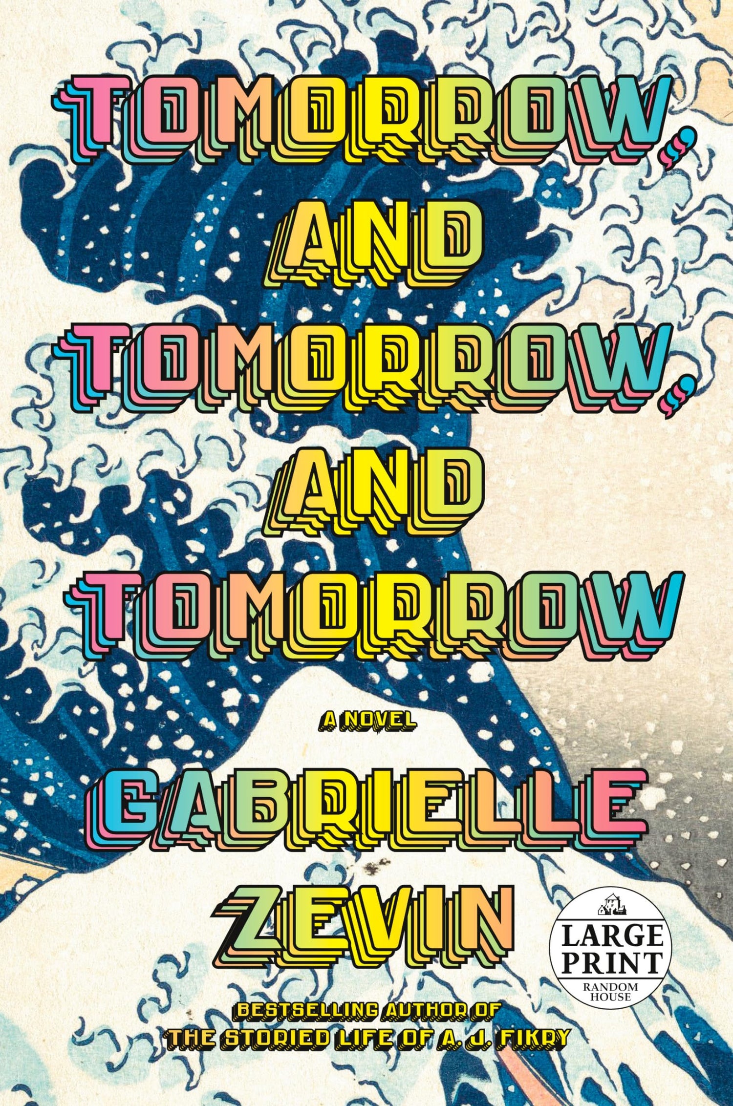 Tomorrow and Tomorrow and Tomorrow